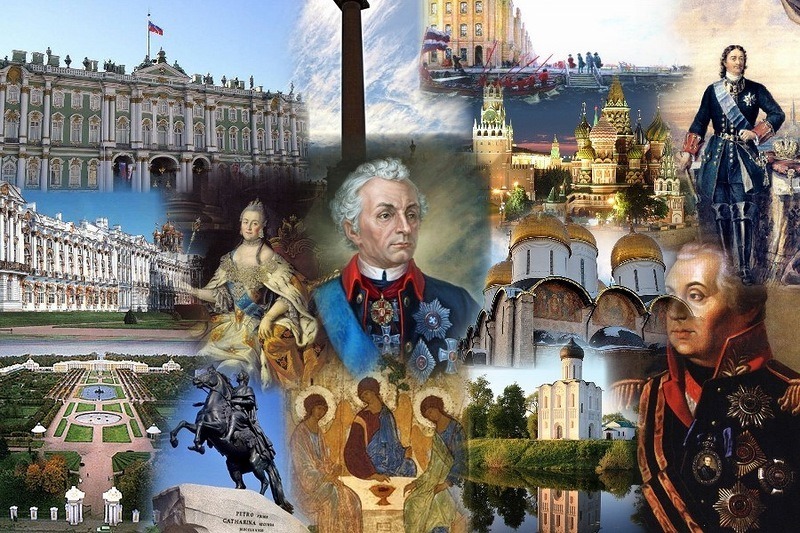 Russian history  for 10-12 y.o. 